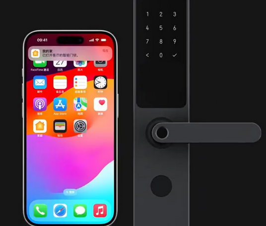 于都iPhone维修站分享在iPhone上使用家庭钥匙开启智能门锁 