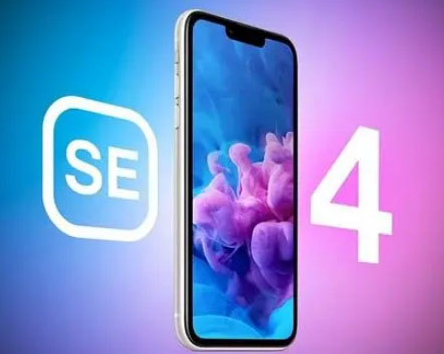 于都苹果SE维修分享iPhoneSE受众群体是哪些 