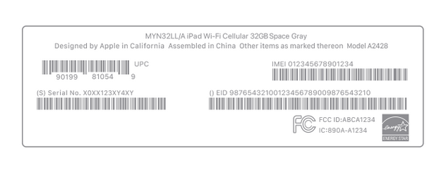 于都苹于都果维修网点分享iPhone如何查询序列号