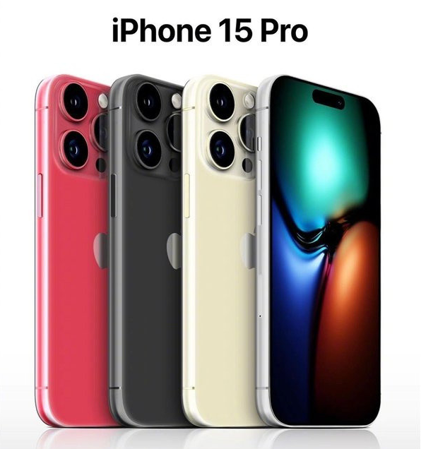 于都苹果维修网点分享iPhone 15 Pro长什么样 