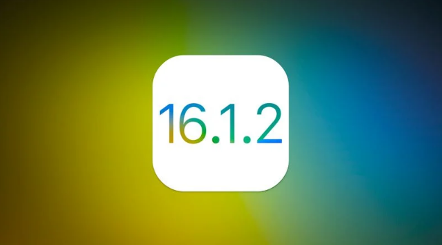 于都苹果维修分享iOS 16.2有Bug能降级吗？ iOS 16.1.2已关闭验证 