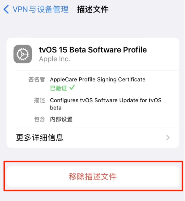 于都苹果手机维修分享iOS 15.7.1 正式版适合养老吗 