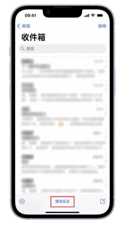 于都苹果手机维修分享iOS 16 最实用的 5 个新功能 