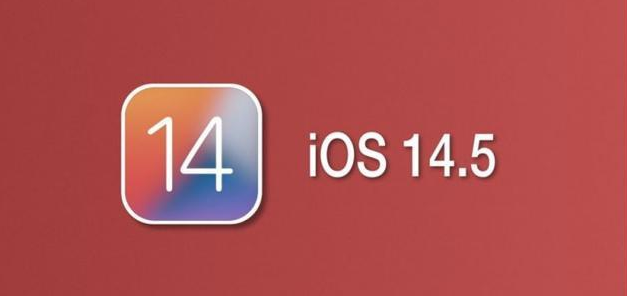 于都苹果手机维修分享iOS14.5正式版本周要到 