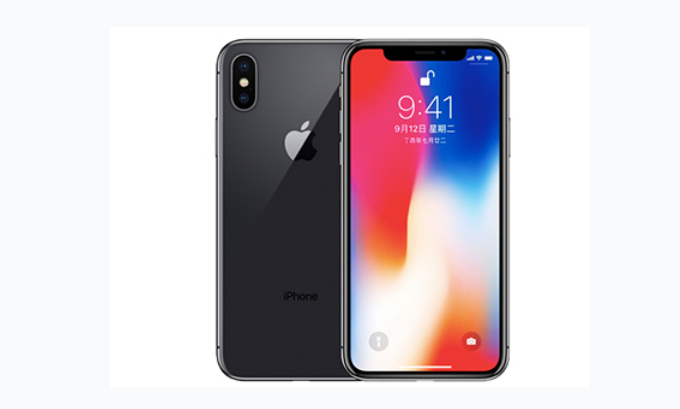 于都苹果手机维修分享iPhone X换电池 