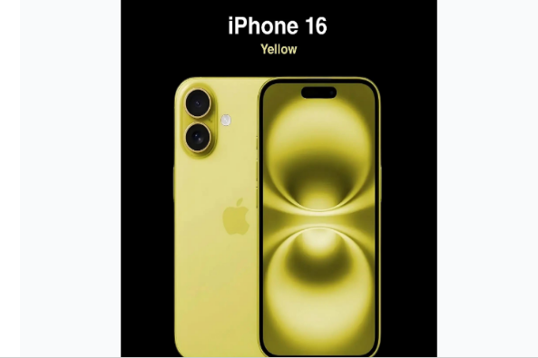 于都苹果手机维修分享iPhone 16换电池 