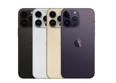 于都苹果维修点分享iPhone 14 Pro Max自动关机系统后台守护进程故障解析 