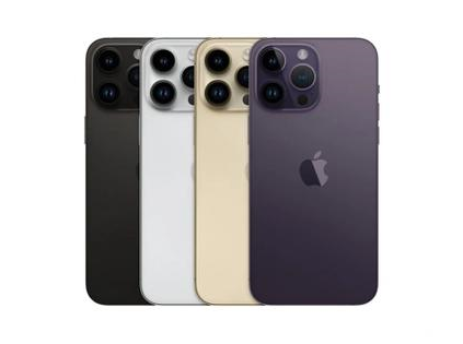 于都苹果维修点分享iPhone 14 Pro Max通知与配件排错 
