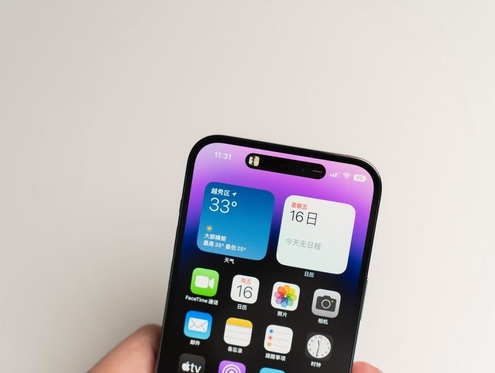 于都苹果维修点分享iPhone 14 Pro手机黑屏多类诱因 