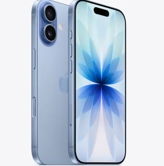 于都苹果维修点分享iPhone 17发烫隐藏诱因解析 